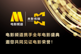 开心深爱激情五月婷婷